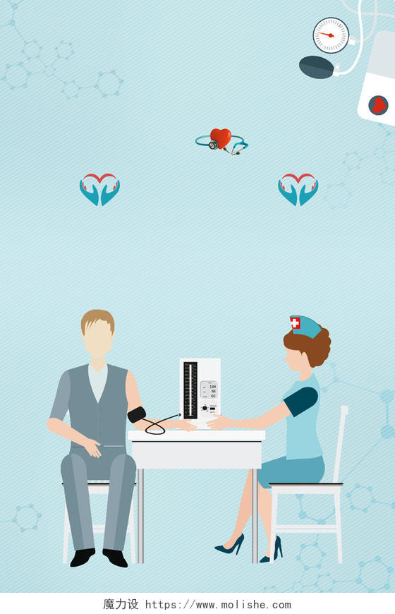蓝色卡通护士世界高血压日节日海报背景